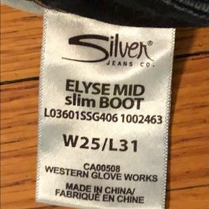 Silver Elyse slim mid boot